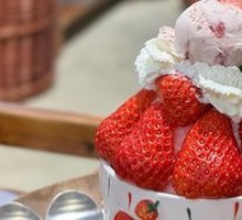 Häagen-Dazs Strawberry Milk Ice Cream