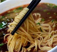 Scallion Beef Noodles
