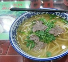 Braised Beef Noodles