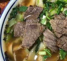 Dry-Cut Beef with Knife-Sliced Noodles