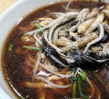 Eel Noodles
