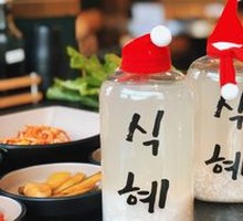 Rice Juice
