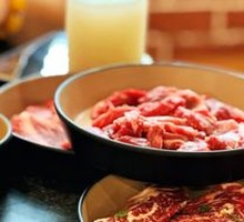 Special Beef Tripe