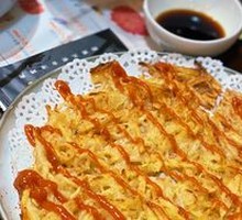 Crispy Potato Pancake