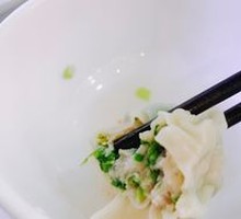 Sheep's Sorrel and Pork Dumplings