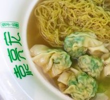 Shepherd's Purse Dumplings