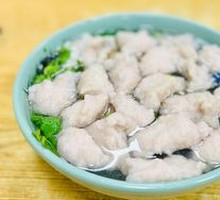 Fuding Meat Slices