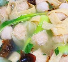 Three Delicacies Gongwan Dumplings