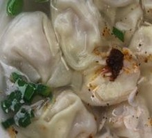 Small Bowl Wonton with Chili Oil