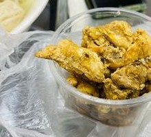 Fried Pork Scraps