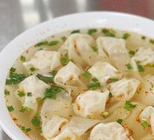 Small Dumplings