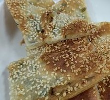 Scallion Oil Flatbread