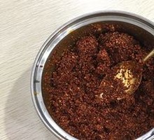 Spicy Oil