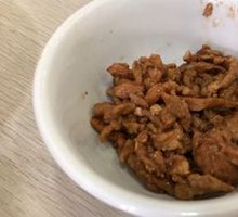 Shredded Pork