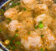 Frozen Dumplings