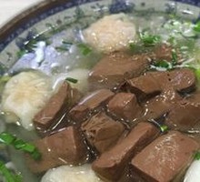 Duck Blood Dumplings