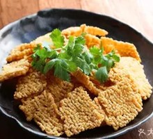 Fragrant Rice Crisp
