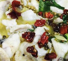 Sour Radish Fish