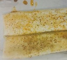 Grilled Rice Cake