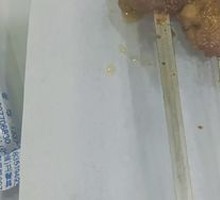 Lamb Skewers