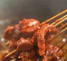 Spicy Tripe