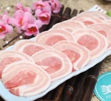 Pork Belly
