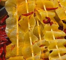 Waterfall Potato