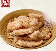 Glutinous Rice Crackers