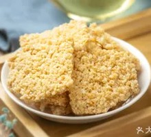 Rice Crackers