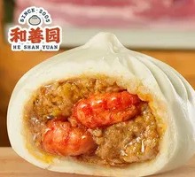 Spicy Lobster Bun
