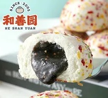 Colorful Sesame Bun