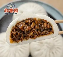 Meat Bun