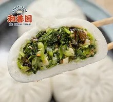 Three Delicacies Dumpling