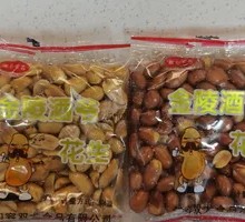 Peanuts