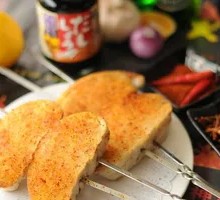 Steamed bun slices