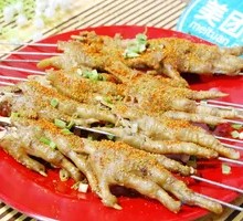 Chicken Feet
