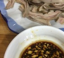 Steamed Pig's Tripe in Sauce