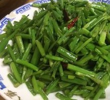 Stir-Fried Wild Celery