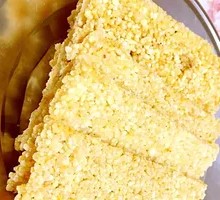 Fried Rice Crisps