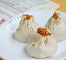 Three-Ingredient Steamed Dumpling