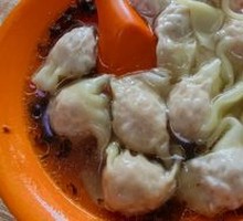 Wonton
