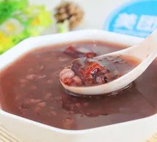 Black Rice Porridge