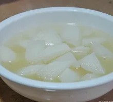 Radish Egg Soup