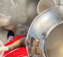 Sweet Soy Milk