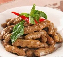 Salted Peanuts