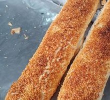 Savory Flatbread