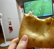 Crispy Flatbread