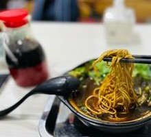 Vegetarian Hot Pot