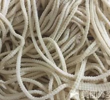 Shredded Tofu