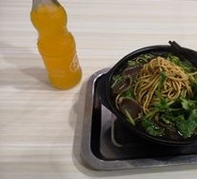 Duck Gizzard Hot Pot